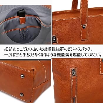 バッグ Marais21500 Amazon | [AKIYAMA] トートバック ショルダー 本革 防水レザー